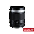 [정품등록시 5만 포인트 3년 보증] 보이그랜더 PORTRAIT HELIAR 75mm F1.8 캐논 RF 마운트