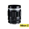 [정품등록시 5만 포인트 3년 보증] 보이그랜더 PORTRAIT HELIAR 75mm F1.8 니콘 Z 마운트