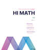 아름다운 샘 Hi Math 기하 (2026년)