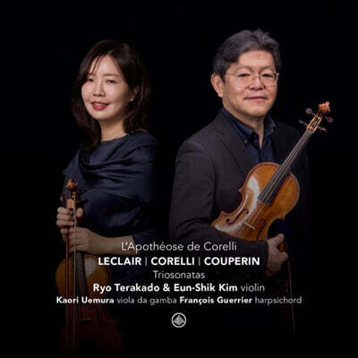 Eun-Shik Kim (김은식) / Ryo Terakado (료 테라카도) - L'Apotheose de Corelli