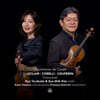 Eun-Shik Kim (김은식) / Ryo Terakado (료 테라카도) - L'Apotheose de Corelli