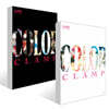 CLAMP전 공식화집 COLOR WHITE + BLACK 세트
