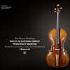 I Mastricelli 그레코 형제: 첼로, 베이스 바이올린과 건반악기를 위한 작품들 (The Greco Brothers: Cello Sonatas)