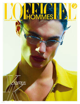 L'OFFICIEL HOMME 로피시엘 옴므 B형 (반년간) : S/S [2026]