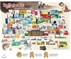 웅진 2012년판 - 호롱불 옛이야기 (본책55권+별책5권+CD15장+부모길잡이책2권)