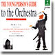 조수미와 함께하는 음악여행 : 청소년을 위한 관현악 입문 (The Young Person's Guide to the Orchestra)