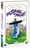 사운드 오브 뮤직 40주년 특별한정판 (2disc)