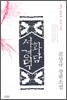 화담 서경덕 3