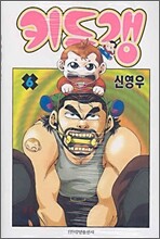 상품명