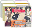 School Rumble 스쿨럼블 (1~10권세트)