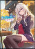 魔女の旅旅 學園物語 3