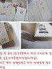 텅 빈 충만 + 그물에 걸리지 않는 바람처럼 + 불타 석가모니 + 물소리 바람소리 + 무소유 + 오두막 편지 /(6권/법정 스님/반드시 사진 참조바람)