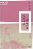 아제아제 바라아제