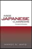 Inside Japanese Classrooms