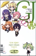 상품명