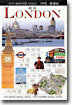 LONDON 런던