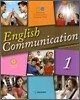 English Communication 1