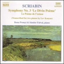 Ilona Prunyi 스크리아빈: 교향곡 3번 '신성한 시' - 피아노 이중주 편곡집 (Scriabin: Symphony 'Le Divin Poeme' - Transcribed for 2 Pianos)