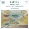 Jeno Jando 바르톡: 피아노 음악 3집 (Bartok: Piano Music - 10 Easy Piano Pieces, 3 Hungarian Folk Tunes)
