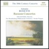 Albrecht Holder 18세기 협주곡 - 로제티: 바순 협주곡 (Rosetti: Bassoon Concertos)