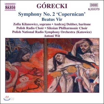 Antoni Wit 고레츠키: 교향곡 2번 &#39;코페르니칸&#39;, 복 있는 자 (Gorecki: Symphony &#39;Copernican&#39;, Beatus Vir)