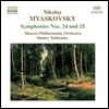 Dmitry Yablonsky 미야스코프스키: 교향곡 24번, 25번 (Myaskovsky: Symphonies)