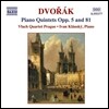 Vlach Quartet Prague 드보르작: 피아노 오중주 (Dvorak: Piano Quintets Op.5, Op.81)