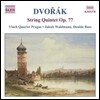 Vlach Quartet Prague 드보르작: 현악 오중주 (Dvorak: String Quintet Op.77)
