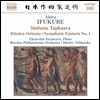 Dmitry Yablonsky 일본작곡가선집 - 이후쿠베: 신포니아 타프카라 (Ifukube: Sinfonia Tapkaara, Symphonic Fantasia, Ritmica Ostinata)