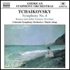 Marin Alsop 차이코프스키: 교향곡 4번, 로미오와 줄리엣 환상 서곡 (Tchaikovsky: Symphony, Romeo & Juliet Fantasy Overture)