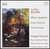 Maggini Quartet 블리스: 오보에 오중주, 피아노 사중주, 비올라 소나타 (Bliss: Oboe Quintet, Piano Quartet, Viola Sonata)