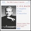 Patrick Gallois 18세기 협주곡 - 칼 필립 엠마누엘 바흐: 플루트 협주곡 전집 (C.P.E. Bach: Complete Flute Concertos)
