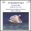 Dmitry Yablonsky 차이코프스키: 백조의 호수 (Tchaikovsky: Swan Lake)