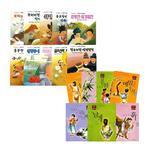 논술학습 우리고전 + 만화로 보는 한국문학소설 특선집