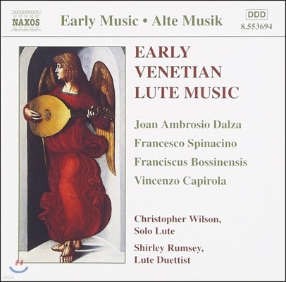 Christopher Wilson 초기 베네치아의 류트 음악 (Early Music - Early Venetian Lute Music - Dalza / Spinacino / Capirola)