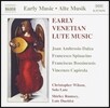 Christopher Wilson 초기 베네치아의 류트 음악 (Early Music - Early Venetian Lute Music - Dalza / Spinacino / Capirola)
