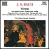 Scholars Baroque Ensemble 바흐: 모테트 BWV225-230 (Bach: Motets - Jesu Meine Freude, Komm Jesu Komm, Furchte Dich Nicht)