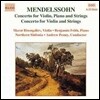 Andrew Penny 멘델스존: 바이올린과 피아노, 현을 위한 협주곡 (Mendelssohn: Concerto for Violin, Piano and Strings)