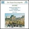 James Biery 뒤프레: 오르간 작품 1집 - 24 인벤션, 코랄 (Organ Encyclopedia - Dupre: 24 Inventions, Chorales, 4 Modal Fugues)