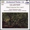 Dmitry Yablonsky 글라주노프: 피아노 협주곡 1번, 2번 (Glazunov: Piano Concertos No.1, No.2)