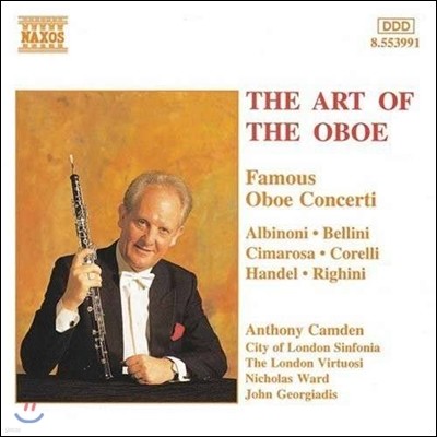 Anthony Camden 오보에의 예술 - 알비노니 / 벨리니 / 코렐리: 오보에 협주곡 (The Art of the Oboe - Albinoni / Bellini / Corelli: Concertos)
