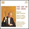 Anthony Camden 오보에의 예술 - 알비노니 / 벨리니 / 코렐리: 오보에 협주곡 (The Art of the Oboe - Albinoni / Bellini / Corelli: Concertos)