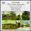 Takako Nishizaki 비발디: 사계 (Vivaldi: The Four Seasons, Concerto Alla Rustica)