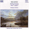 Stuttgart Soloists 브람스: 현악 육중주 1, 2번 (Brahms: String Sextets Op.18, Op.36)