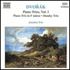 Joachim Trio 드보르작: 피아노 삼중주 1집 - 둠키 (Dvorak: Piano Trio in F Minor, Dumky)