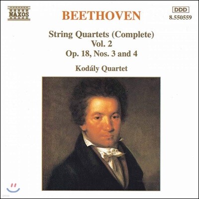 Kodaly Quartet 베토벤: 피아노 사중주 2집 - 3번, 4번 (Beethoven: String Quartets Vol. 2 - Op.18 No.3, No.4)