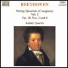 Kodaly Quartet 베토벤: 피아노 사중주 2집 - 3번, 4번 (Beethoven: String Quartets Vol. 2 - Op.18 No.3, No.4)