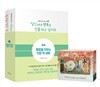 행운을 전하는 작은 책 세트