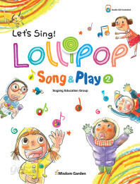 LETS SING LOLLIPOP SONG &amp; PLAY 2