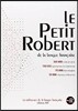 Le Petit Robert - Monolingual French Dictionary 2015